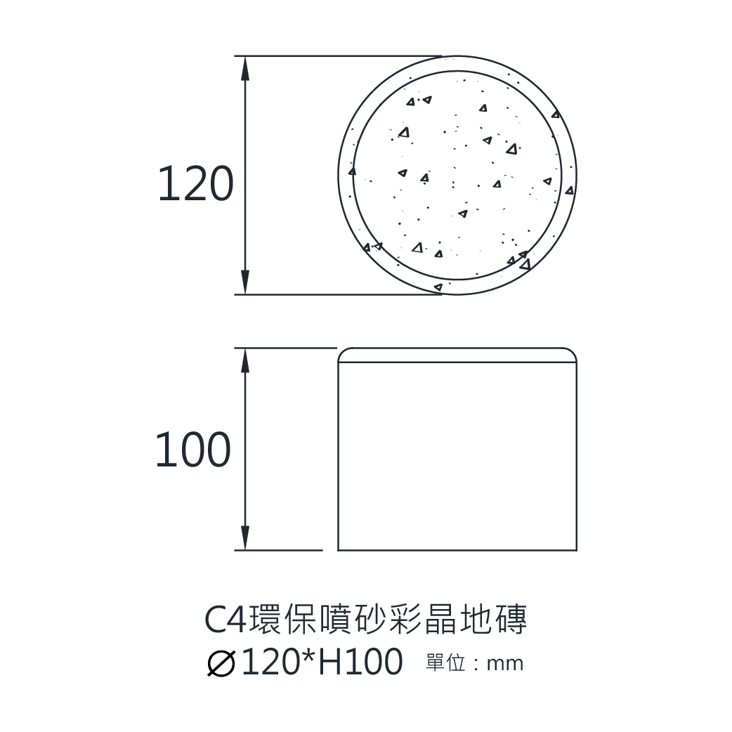 雅典石_C4系列